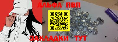 дурь Донской