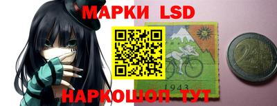мефедрон Северобайкальск