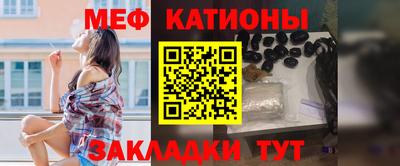 стаф Свободный
