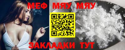 соль курить ск Дубна