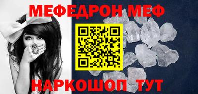 дурь Донской