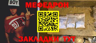 соль курить ск Дубна