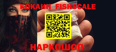 дурь Донской