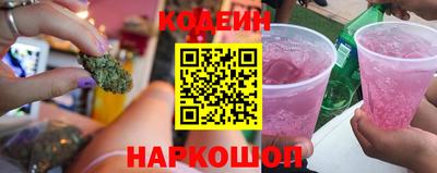соль курить ск Дубна