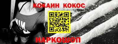 дурь Донской