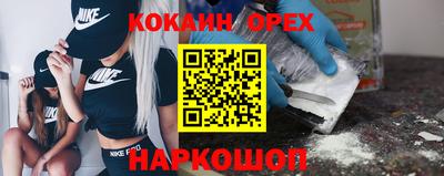дурь Донской