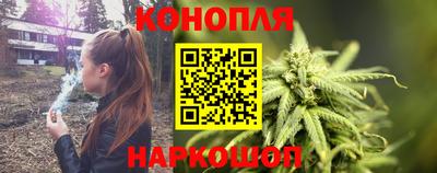 герыч Донецк