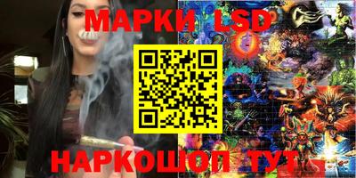 дурь Донской