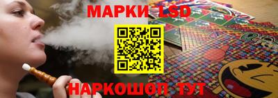 герыч Донецк