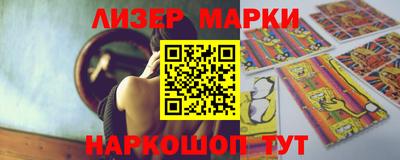 дурь Донской