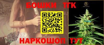 дурь Донской
