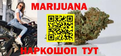 герыч Донецк
