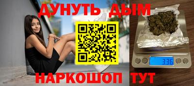 герыч Донецк