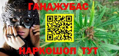 дурь Донской