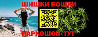 дурь Донской
