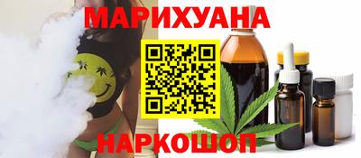 герыч Донецк