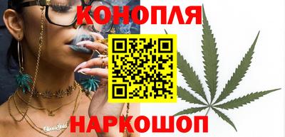 герыч Донецк