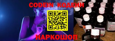 дурь Донской