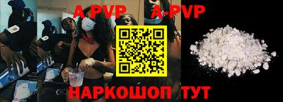 дурь Донской