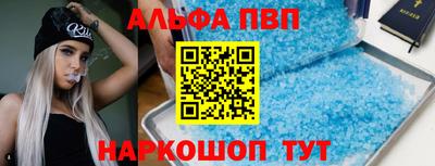 герыч Донецк