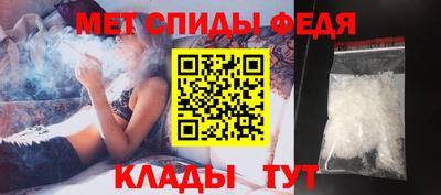 дурь Донской