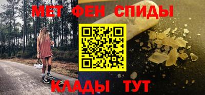 герыч Донецк