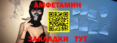 дурь Донской