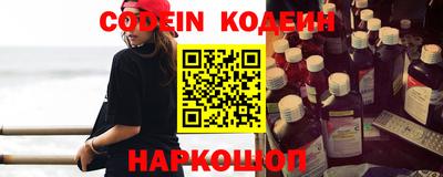 соль курить ск Дубна