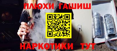 дурь Донской