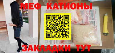 дурь Донской