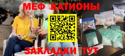 герыч Донецк